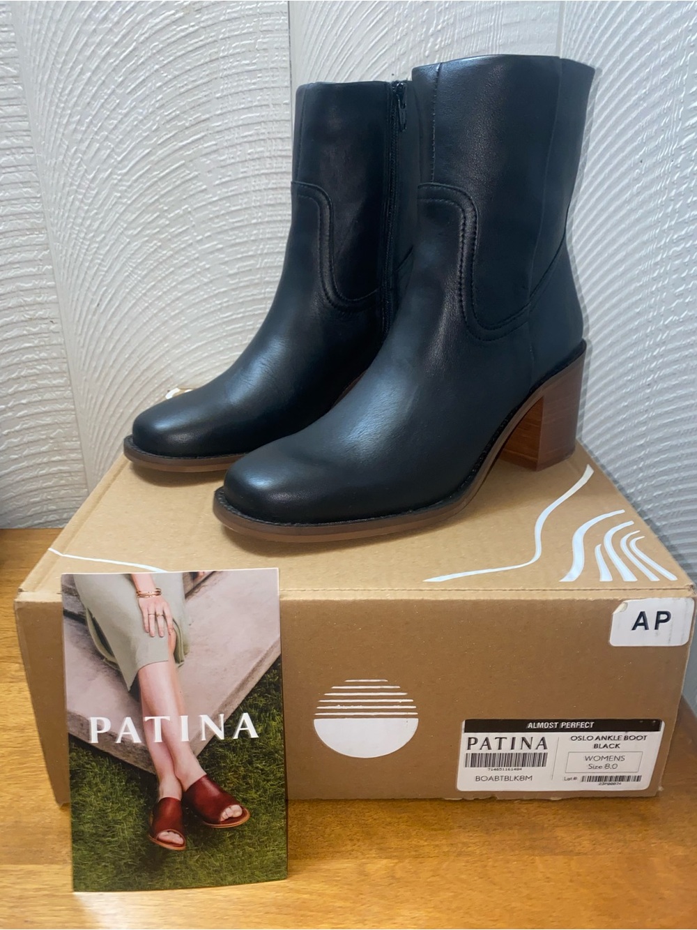 Patina Portland Leather Goods Oslo Ankle Boot - Black